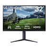 LG 32GS85QX-B PC-flat panel 81,3 cm (32 inch) 2560 x 1440 Pixels Zwart